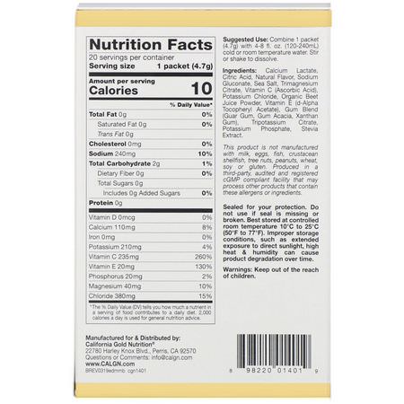 California Gold Nutrition, HydrationUP, Electrolyte Drink Mix, Mixed Berry, 20 Packets, 0.17 oz (4.7 g) Each:المنحلات بالكهرباء, الترطيب