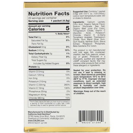 California Gold Nutrition, HydrationUP, Electrolyte Drink Mix, Tropical Fruit, 20 Packets, 0.17 oz (4.8 g) Each:المنحلات بالكهرباء, الترطيب