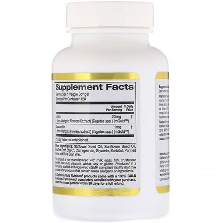 California Gold Nutrition, Lutein with Zeaxanthin, 20 mg, 120 Veggie Softgels:زياكسانثين, ل,تين