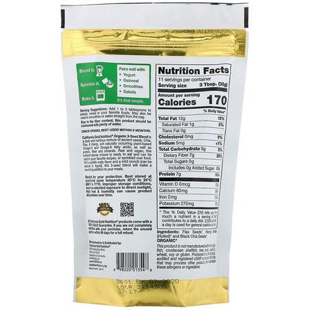 California Gold Nutrition, Organic 3-Seed Blend, 12 oz (340 g):زيت القنب, الخل