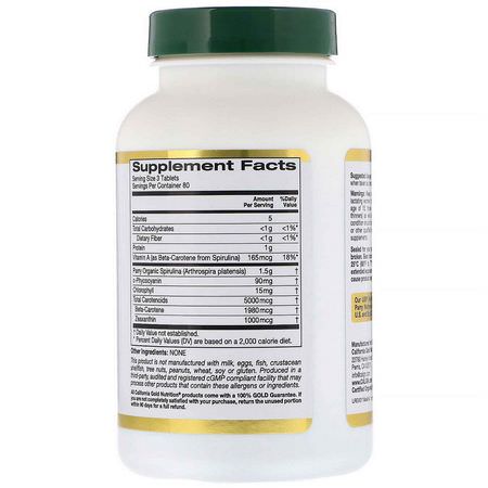 California Gold Nutrition, Organic Spirulina, 500 mg, 240 Tablets:سبير,لينا, الطحالب