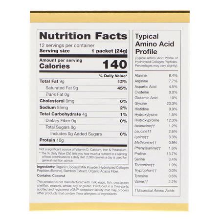 California Gold Nutrition, Superfoods, Collagen Coconut Creamer, Unsweetened, 12 Packets 0.85 oz (24 g) Each:مكملات الك,لاجين, المفصل