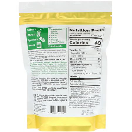 California Gold Nutrition, Superfoods, Organic Baobab Powder, 8.5 oz (240 g):Baobab, سوبرفوودس