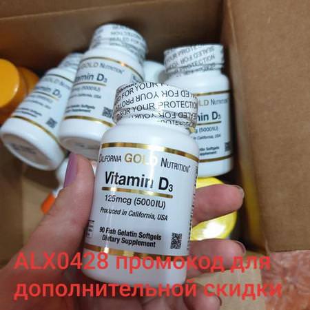 D3 Cholecalciferol, Vitamin D