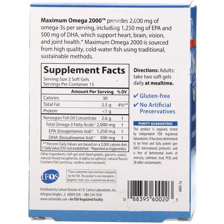 Carlson Labs, Maximum Omega 2000, Natural Lemon Flavor, 2,000 mg, 30 Softgels:زيت السمك أوميغا 3, EPA DHA