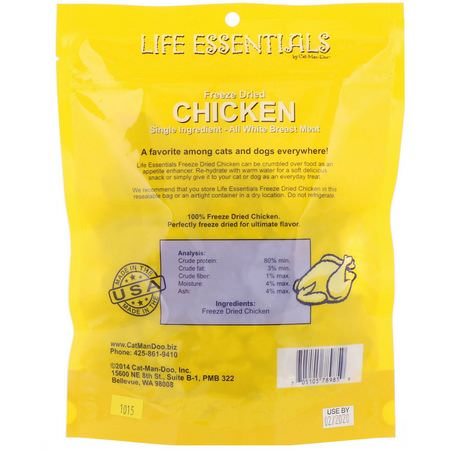 Cat-Man-Doo, Life Essentials, Freeze Dried Chicken, For Cats & Dogs, 5 oz (142 g):علاج الحي,انات الأليفة, الحي,انات الأليفة