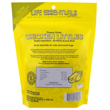 Cat-Man-Doo, Life Essentials, Freeze Dried Chicken Littles, For Cats & Dogs, 5 oz (142 g):علاج الحي,انات الأليفة, الحي,انات الأليفة
