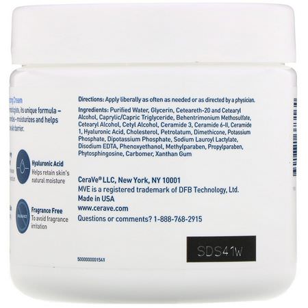 CeraVe, Moisturizing Cream, 16 oz (453 g):الأكزيما, علاج الجلد