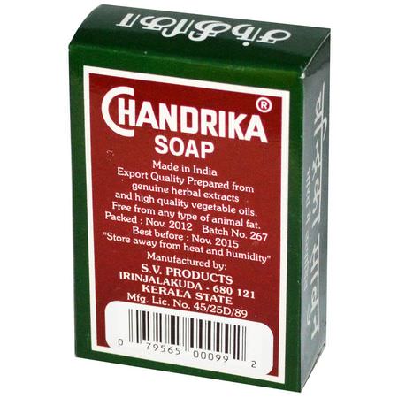 Chandrika Soap, Chandrika, Ayurvedic Soap, 1 Bar, 2.64 oz (75 g):شريط الصابون, دش