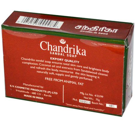 Chandrika Soap, Chandrika, Sandal Soap, 1 Bar, (75 g):شريط الصابون, دش