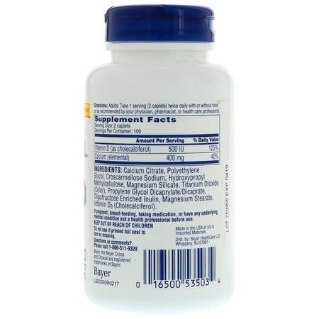 Citracal, Calcium Supplement +D3, Petites, 200 Coated Caplets:كالسي,م بلاس فيتامين د, كالسي,م