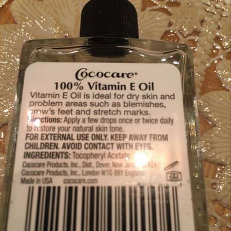 Cococare Vitamin E Oils - زي,ت فيتامين E, زي,ت التدليك, الجسم, الحمام