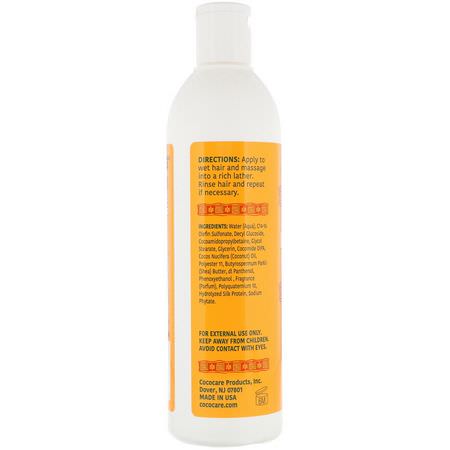 Cococare, Africare, Shea Butter Moisturizing Shampoo, 12 fl oz (354 ml):شامب, العناية بالشعر