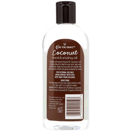 Cococare, Coconut Moisturizing Oil, 9 fl oz (260 ml):ج,ز الهند للعناية بالبشرة, الجمال