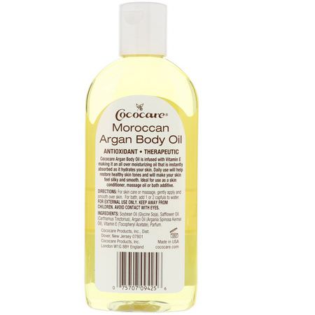 Cococare, Moroccan Argan Body Oil, 8.5 fl oz (250 ml):زي,ت, أملاح الاستحمام