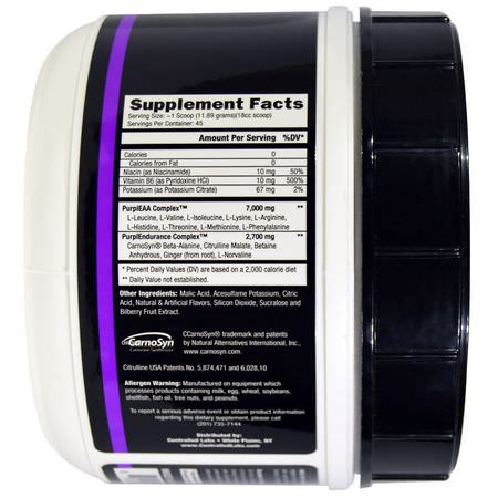 Controlled Labs, Purple Wraath, Juicy Grape, 1.17 lbs (535 g):الأحماض الأمينية