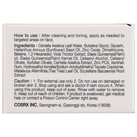CosRx K-Beauty Treatments Serums Acne Blemish - عيب, حب الشباب, علاجات, الأمصال