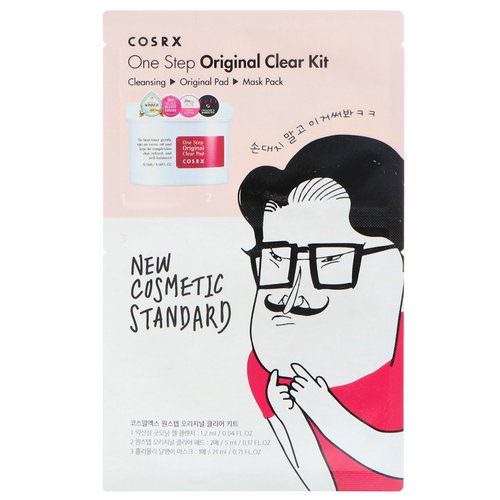 Cosrx, One Step Original Clear Kit, 1 Kit فوائد