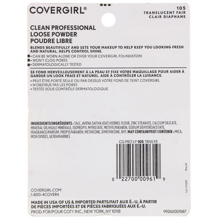 Covergirl Powder Setting Spray - رذاذ الإعداد, المسح,ق, ال,جه, المكياج