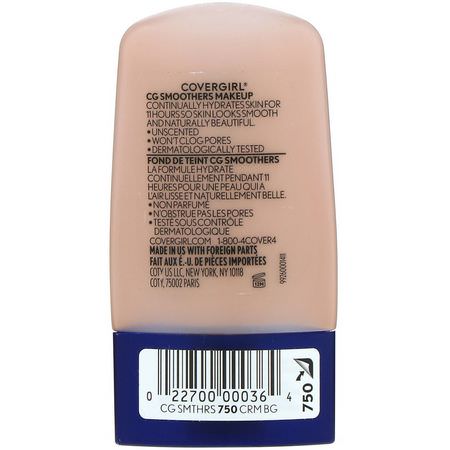 Covergirl, Smoothers, Hydrating Makeup, 750 Creamy Beige, 1 fl oz (30 ml):Foundation, وجه