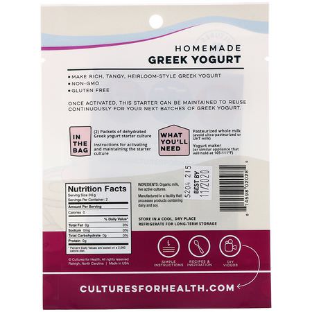 Cultures for Health, Greek Yogurt, 2 Packets, .04 oz (1.2 g):الخل ,الزي,ت