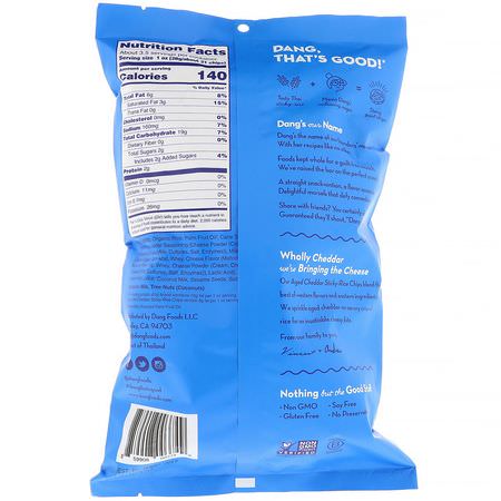 Dang, Sticky-Rice Chips, Aged Cheddar, 3.5 oz (100 g):رقائق, كعك الأرز