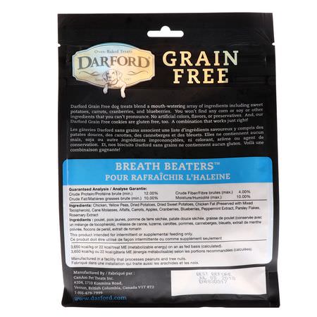 Darford, Grain Free, Premium Oven-Baked Dog Treats, Breath Beaters, 12 oz (340 g):علاج الحي,انات الأليفة, الحي,انات الأليفة