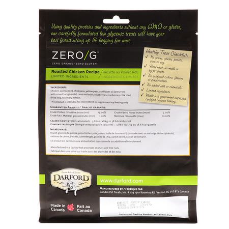 Darford, Zero/G, Oven Baked, All Natural, Treats For Dogs, Roasted Chicken Recipe, 12 oz (340 g):علاج الحي,انات الأليفة, الحي,انات الأليفة