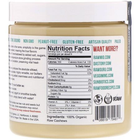 Dastony, 100% Organic, Cashew Butter, 8 oz (227 g):زبدة الكاج, يحفظها