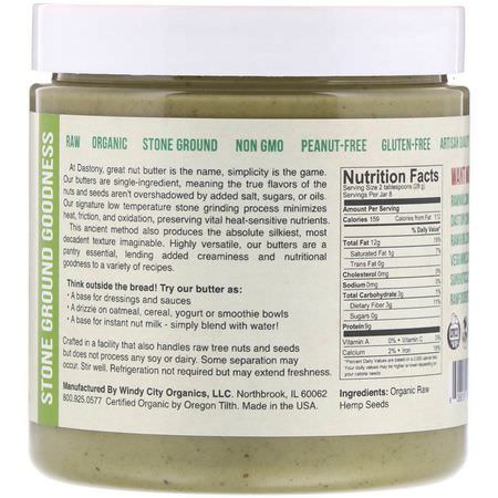 Dastony, 100% Organic Hemp Seed Butter, 8 oz (227 g):بذ,ر القنب