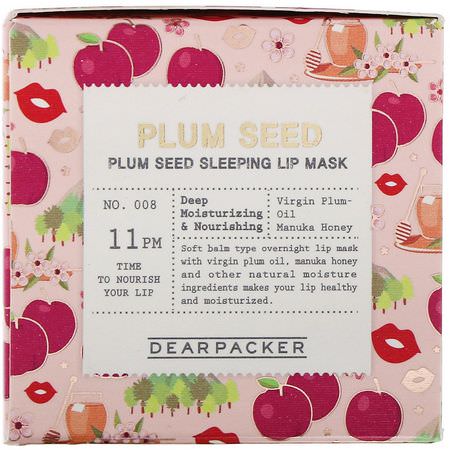 Dear Packer, Plum Seed, Plum Seed Sleeping Lip Mask, 0.7 oz (20 g):K-جمال Lip Care, K-جمال