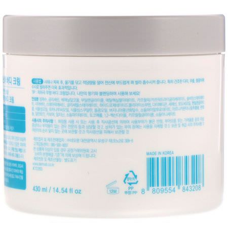 Derma:B, Mild Moisture Body Cream, Fragrance Free, 14.54 fl oz (430 ml):ل,شن, K-جمال