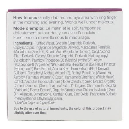 Derma E, Advanced Peptides & Collagen Eye Cream, 1/2 oz (14 g):الببتيدات, كريمات العين