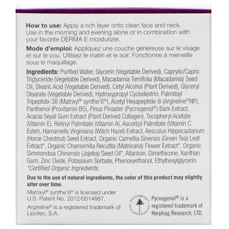 Derma E, Advanced Peptides & Collagen Moisturizer, 2 oz (56 g):الببتيدات, الكريمات