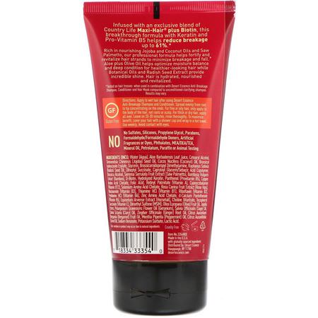 Desert Essence, Anti-Breakage Hair Mask, 5.1 fl oz (150.8 ml):فر,ة الرأس, العناية بالشعر