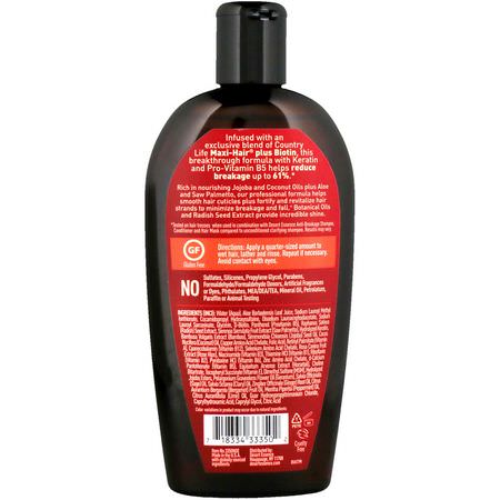 Desert Essence, Anti-Breakage Shampoo, 10 fl oz (296 ml):شامب, العناية بالشعر