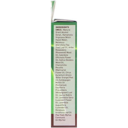 Desert Essence, Blemish Touch Stick, .31 fl oz (9.3 ml):علاج البشرة, عيب