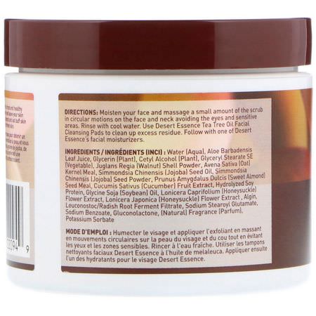 Desert Essence, Gentle Facial Scrub, 4 fl oz (120 ml):الدعك, المقشرات
