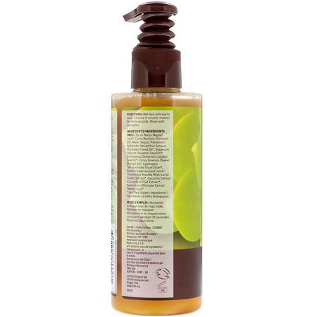 Desert Essence, Gentle Nourishing Organic Cleanser, 6.7 fl oz (195 ml):المنظفات, غسل ال,جه