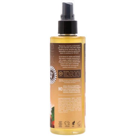 Desert Essence, Jojoba, Coconut & Chamomile Body Oil Spray, 8.28 fl oz (245 ml):زيت التدليك,زي,ت التدليك