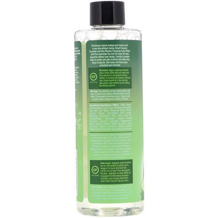 Desert Essence, Micellar Cleansing Facial Water, Cucumber & Aloe, 8 oz (237 ml):مزيلات المكياج, الماكياج