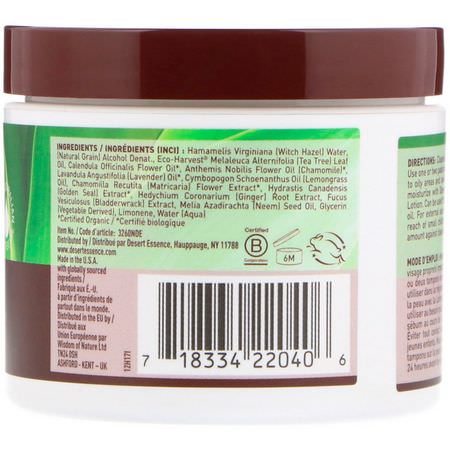 Desert Essence, Natural Tea Tree Oil Facial Cleansing Pads, 50 Pads:زيت شجرة الشاي, مناشف