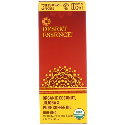 Desert Essence, Organic Coconut, Jojoba & Pure Coffee Oil, 4 fl oz (118 ml) فوائد