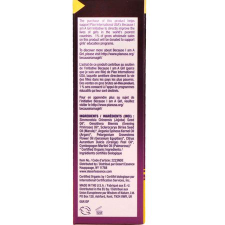 Desert Essence, Restorative Face Oil, .96 fl oz (28.3 ml):زي,ت ال,جه, الكريمات