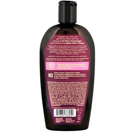 Desert Essence, Smoothing Shampoo, 10 fl oz (296 ml):شامب, العناية بالشعر