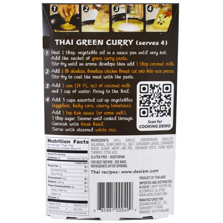 deSIAM, Thai Green Curry Paste, Hot, 2.4 oz (70 g):الصلصة, معج,ن الكاري