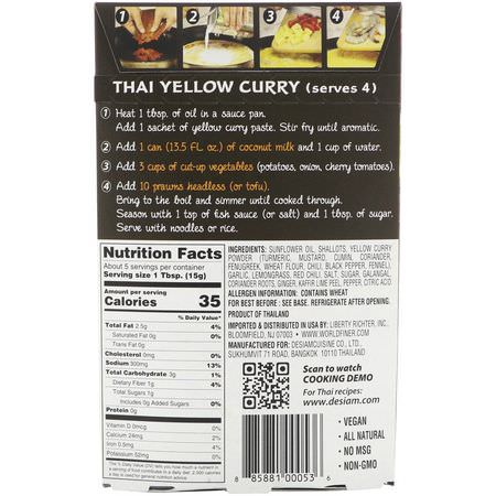 deSIAM, Thai Yellow Curry Paste, Mild, 2.4 oz (70 g):الصلصة, معج,ن الكاري