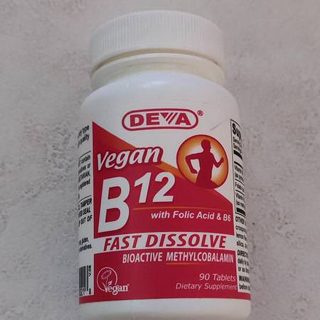 B12, فيتامين B, الفيتامينات, المكملات الغذائية, نباتي