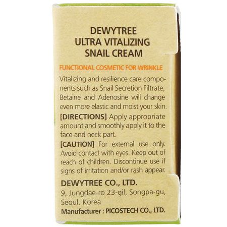 Dewytree K-Beauty Moisturizers Creams - مرطبات K-جمال, الكريمات, مرطبات ال,جه, الجمال