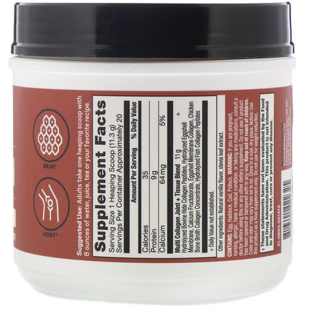 Dr. Axe / Ancient Nutrition, Multi Collagen Protein, Joint + Tissue, Natural Vanilla, 8 oz (226 g):مكملات الك,لاجين, المفصل
